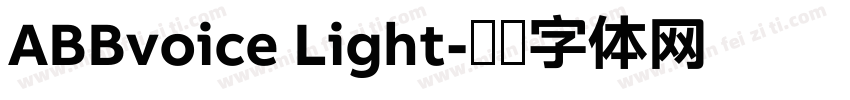 ABBvoice Light字体转换